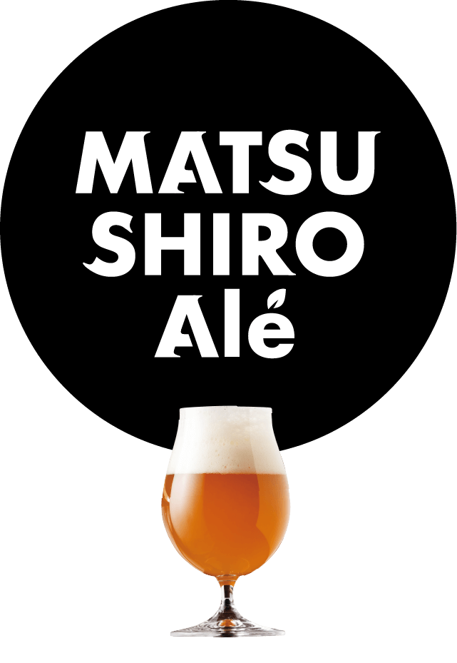 MATSUSHIRO ale